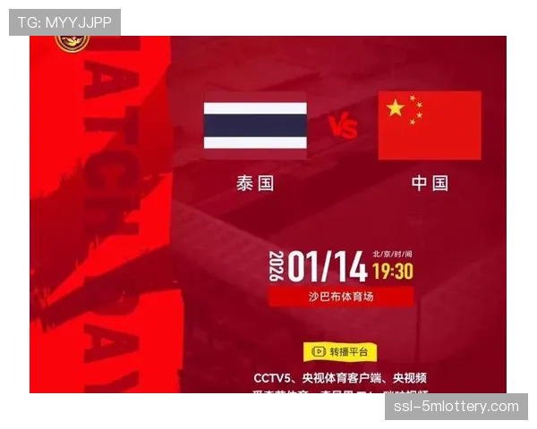 流媒体平台与WTT续约，未来三年享有亚洲区独家转播权