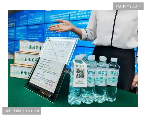 环保争议：英超推行“碳中和观赛”应用程序，追踪球迷出行碳足迹引隐私担忧